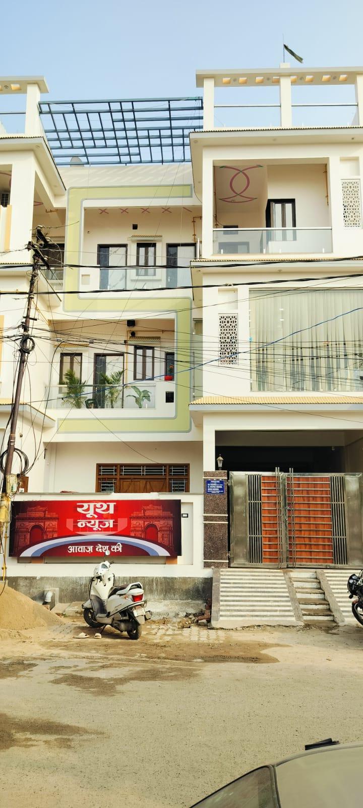 Prakash Kunj