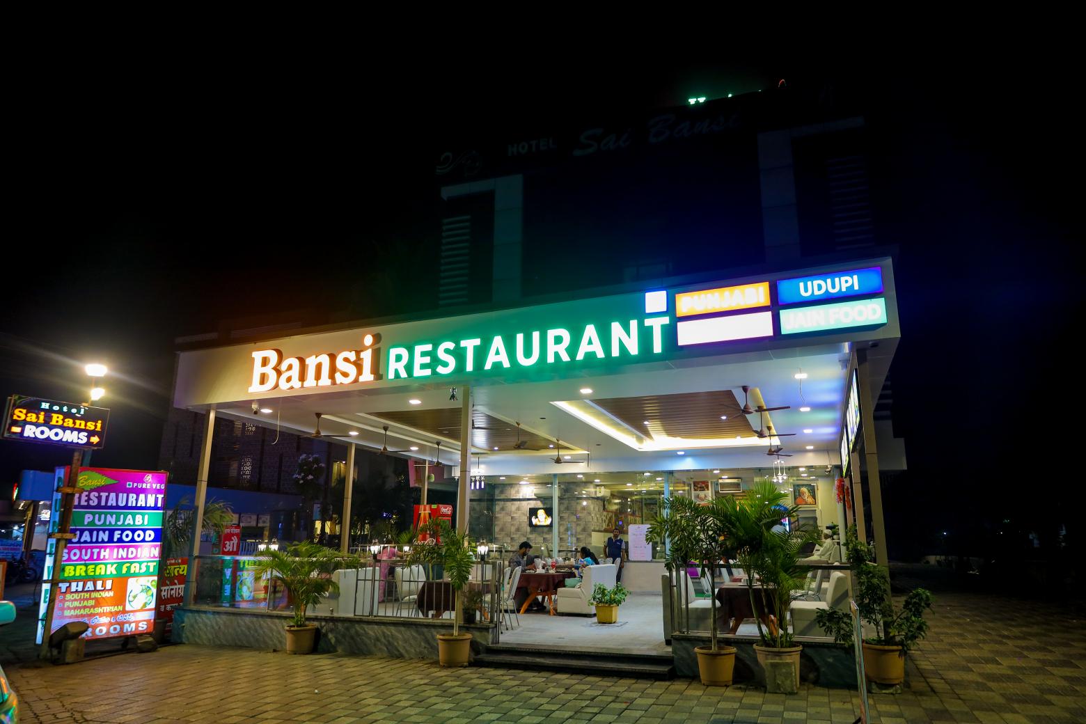 Oga Hotel Sai Bansi